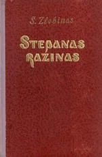 Stepanas Razinas. Pirmoji knyga — senos-retos-knygos