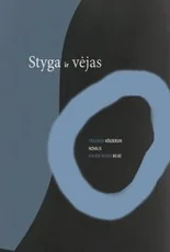 Styga ir vėjas