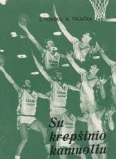 Su krepšinio kamuoliu — sportas