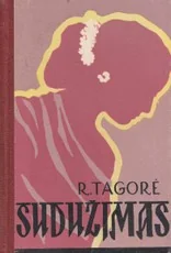 Sudužimas (1957) — senos-retos-knygos