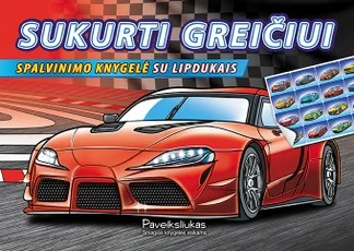 Sukurti greičiui