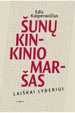 Šunų kinkinio maršas — karjera-ir-finansai