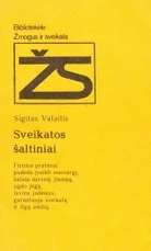 Sveikatos šaltiniai — joga-ir-fizinis-aktyvumas