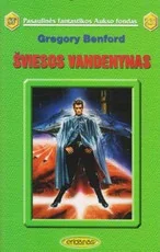 Šviesos vandenynas (PFAF 231) — fantastika-ir-fantasy