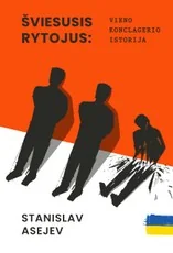 Šviesusis rytojus: vieno konclagerio istorija
