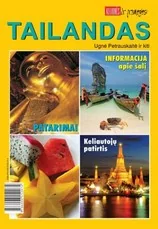 Tailandas — kelioniu-vadovai
