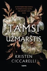 Tamsi užmarštis