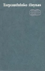 Tarptautininko žinynas — enciklopedijos-zinynai