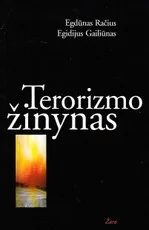 Terorizmo žinynas — enciklopedijos-zinynai
