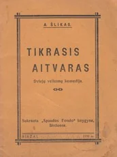 Tikrasis aitvaras