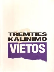 Tremties ir kalinimo vietos — enciklopedijos-zinynai