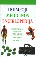 Trumpoji medicinos enciklopedija