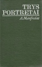 Trys portretai — politika