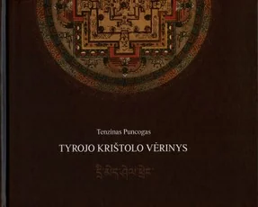Tyrojo krištolo vėrinys. Tibetiečių medicinos vaistinių žaliavų žinynas
