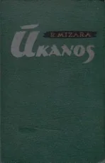 Ūkanos