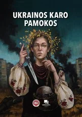 Ukrainos karo pamokos