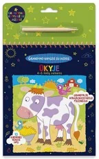 ŪKYJE. Grandymo knygelė su lazdele. 4–6 metų vaikams