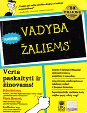 Vadyba žaliems — asmenybes-tobulinimas
