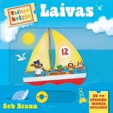 Vaikas kelyje. Laivas