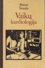 Vaikų kardiologija — medicina