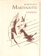 Vainikas