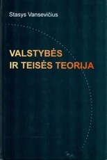 Valstybės ir teisės teorija (2000) — politika