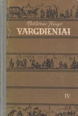 Vargdieniai IV dalis (1959)
