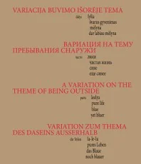 Variacija buvimo išorėje tema