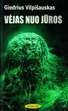 Vėjas nuo jūros (2008) — fantastika-ir-fantasy