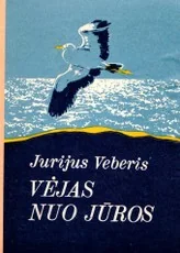 Vėjas nuo jūros — kelioniu-istorijos1