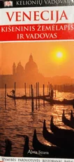 Venecija. Kišeninis žemėlapis ir vadovas — kelioniu-vadovai