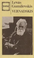 Vernadskis — biografijos