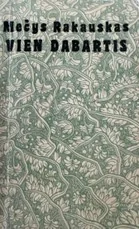 Vien dabartis — lietuviu-proza