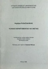 Vilniaus Departamentas 1812 metais — istorija