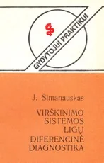 Virškinimo sistemos ligų diferencinė diagnostika — gamta-mokslai