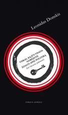 Viskas, ką jūs visada norėjote žinoti apie politiką
