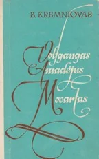Volfgangas Amadėjus Mocartas — biografijos