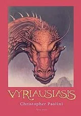 Vyriausiasis. Ciklo „Paveldėjimas“ 2-oji knyga