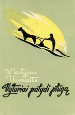 Vyturiai palydi plūgą — lietuviu-poezija