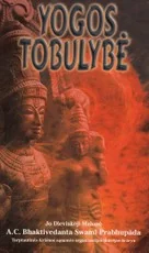 Yogos tobulybė
