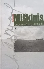 Žaliaduonių gegužė