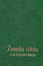 Žemės ūkio enciklopedija. I tomas