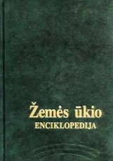 Žemės ūkio enciklopedija. III tomas