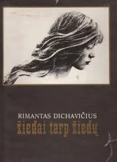Žiedai tarp žiedų — fotografija