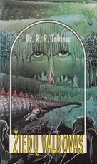 Žiedų valdovas. Žiedo brolija. Pirma dalis (1994) — fantastika-jaunimui