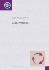 Žinių vadyba