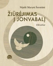 Žiūrėjimas į jonvabalį