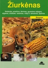 Žiurkėnas