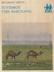 Žuvėdros virš barchanų