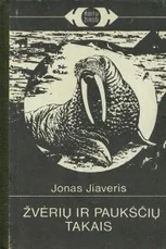 Žvėrių ir paukščių takais — literatura-jaunimui